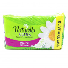 Прокладки Naturella ultra Maxi, 16 шт