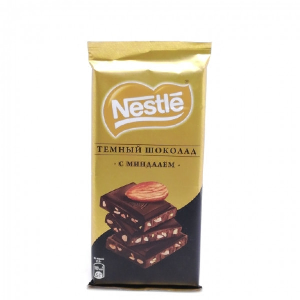 Nestle Aero purely шоколад