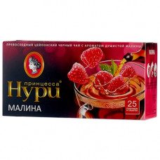 Чай черный Принцесса Нури Малина, 25 шт*1,8 гр