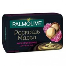 Мыло Palmolive масло Макадамии, 90 гр