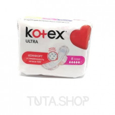 Прокладки гигиенические Kotex Ultra Super, 8шт