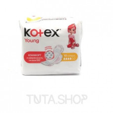 Прокладки гигиенические Kotex Young Normal, 10шт