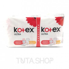 Прокладки гигиенические Kotex Ultra Normal, 20шт