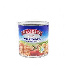 Фасоль белая в томатном соусе Globus, 400 гр ж/б