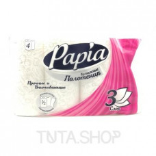 Полотенца бумажные PAPIA 3 слоя, 4шт