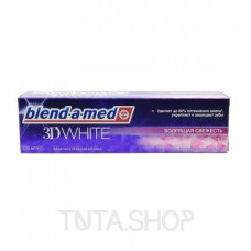 Паста зубная BLEND-A-MED 3D WHITE Бодрящая свежесть, 100мл