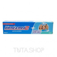 Паста зубная BLEND-A-MED Анти-кариес Мята, 100 мл