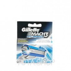 Кассеты сменные для бритья Gillette Mach3 Turbo, 2шт