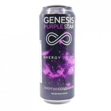 Энергетические напитки Genesis Purple Star, 0.5л