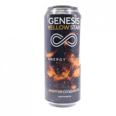 Энергетические напитки Genesis Yellow Star, 0.5л