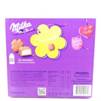 Конфеты шоколадные Milka с молочной начинкой, 110 гр