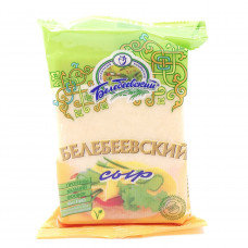 Сыр Белебеевский 45%, 220 гр
