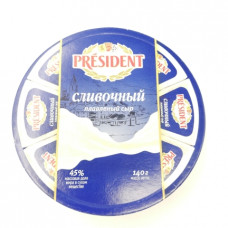 Сыр President плавленый Сливочный 45%, 140 гр
