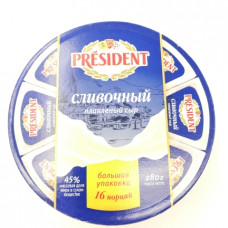 Сыр President плавленый Сливочный 45%, 280 гр