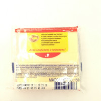 Сыр Хохланд плавленый для тостов Маасдам 45%, 150г