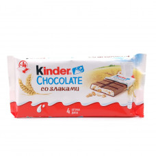 Шоколад Kinder Chocolate с молочно-злаковой начинкой, 23.5г×4шт. 94г