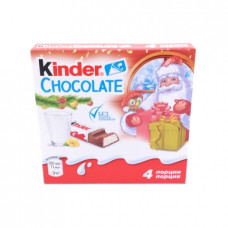 Шоколад Kinder Chocolate с молочной начинкой, 12.5г*4шт. 50г