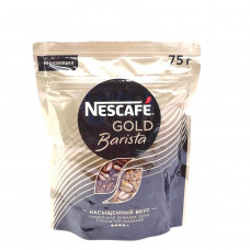 Кофе молотый в растворимом Nescafe Gold Barista 75 гр м/у