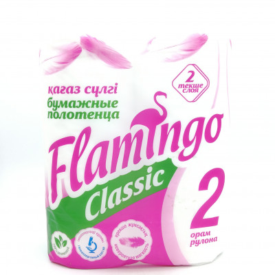 Полотенце Flamongo Classic бумажное, 2-х сл. 2шт.