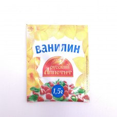 Ванилин Русский Аппетит 1,5 гр