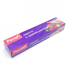 Пакеты Paclan с замком-застежкой 3л*10шт