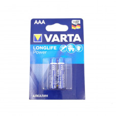 Батарейки Varta High energy ААА 2 шт
