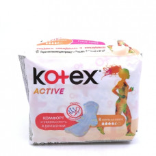 Прокладки Kotex Active 8*16