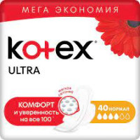 Прокладки Kotex Liners Normal ORG ежедн. 40шт