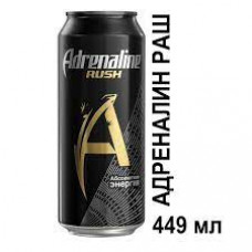 Энергетический напиток Adrenalin Rush 0.449л