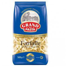 Макароны Grand Di Pasta Farfalle  500гр