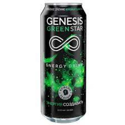 Напиток энерг. Genesis Green Star 0,5л