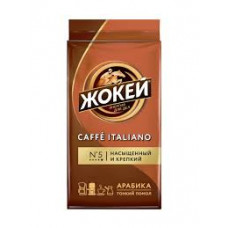 Кофе молотый Жокей Cafee Italiano, 250 гр м/у
