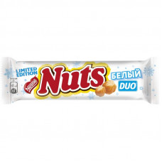 Шоколад Nuts белый 60 гр