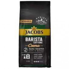 Кофе в зернах Jacobs Barista Editions Crema, 230 гр м/у
