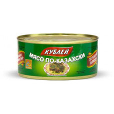 Мясо по-казахски Кублей, 290 гр ж/б