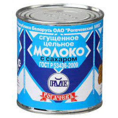 Молоко сгущенное Рогачев 8.5%, 380 гр ж/б