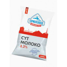 Молоко Гормолзавод 3,2%, 1 л ф/п