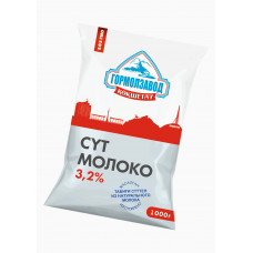 Молоко ГМЗ Кокшетау 3,2%, 1 л ф/п