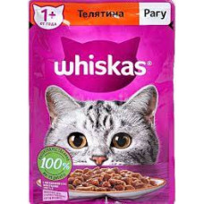 Корм для кошек Whiskas Рагу с телятиной, 75 гр