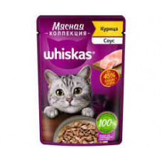 Корм для кошек Whiskas соус Курица, 75 гр