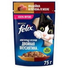 Корм для кошек Felix Двойной вкус Говядина-Птица, 75 гр